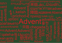 22 12 Nndh Advent In 80 Sprachen Wortwolke